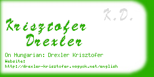 krisztofer drexler business card